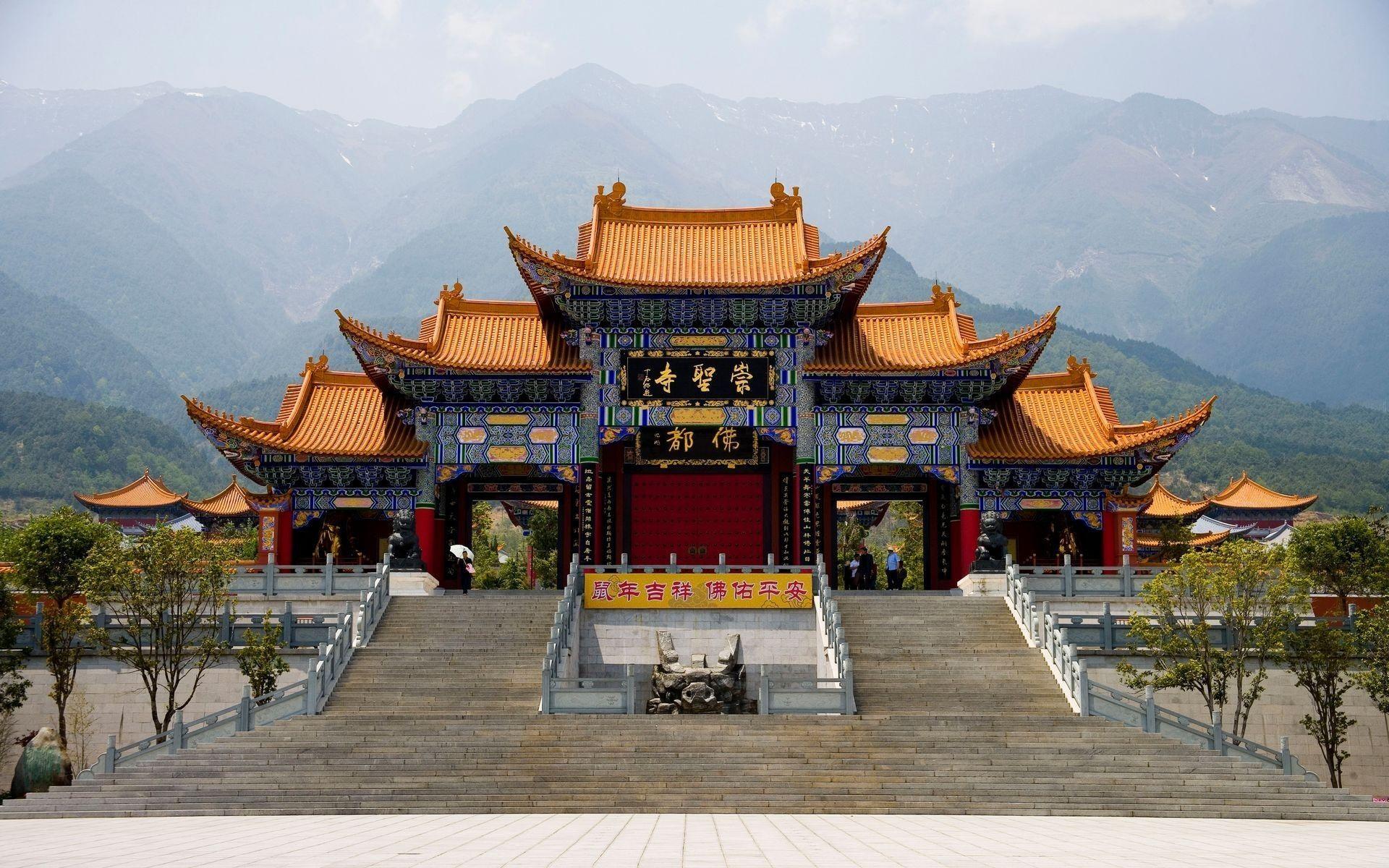 China